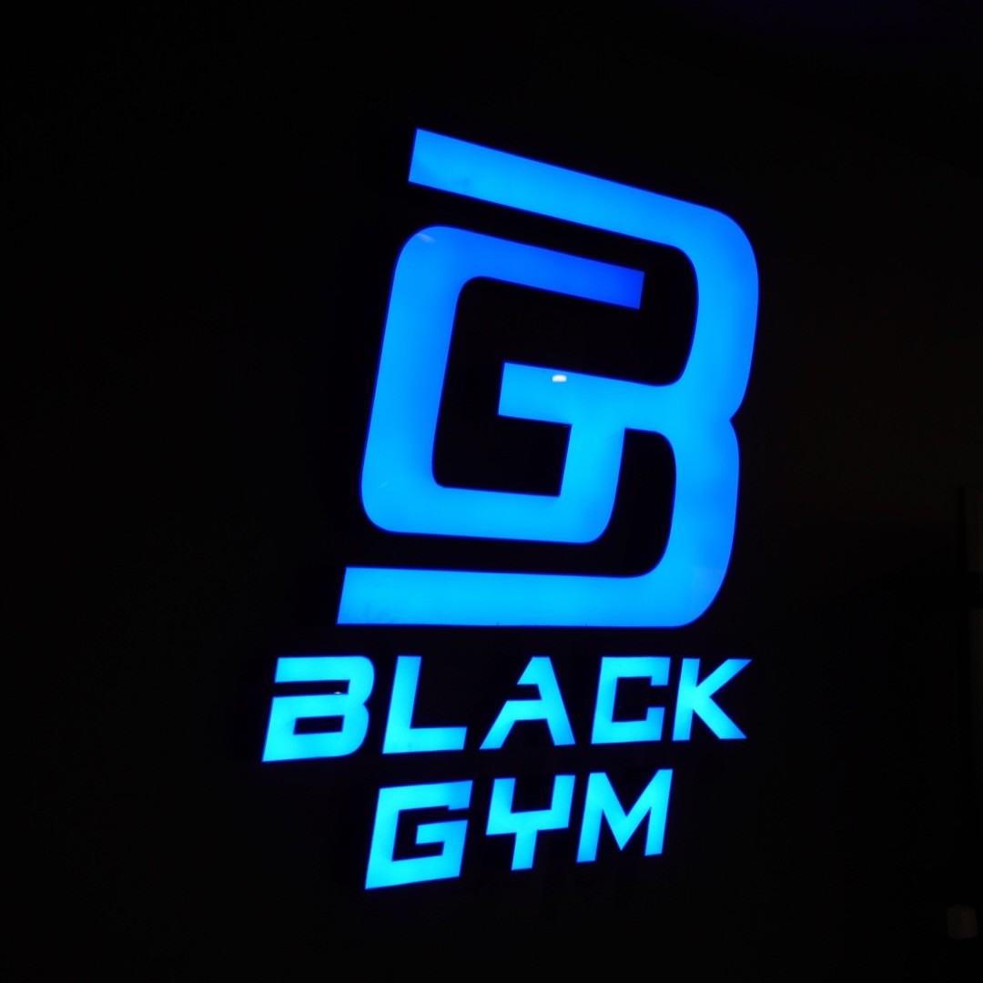 Black Gym став ще більшим